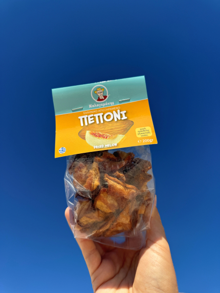 Getrocknete Honigmelone aus Griechenland